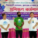 গৌরনদীতে দিনব্যাপী যোগাসন, প্রাণায়াম ও ধ্যান চর্চার উপর প্রশিক্ষণ কর্মশালা