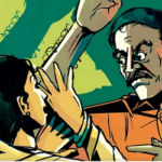 ঝালকাঠিতে দশ লাখ টাকা যৌতুকের দাবিতে স্ত্রীকে নির্যাতনের অভিযোগ