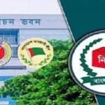 ইসির সঙ্গে আ.লীগ ও জাতীয় পার্টির সংলাপ আজ