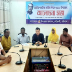 গৌরনদীতে জাতীয় পাবলিক সার্ভিস দিবস উপলক্ষে আলোচনা সভা