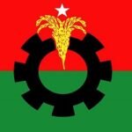 বিএনপির ত্রাণ তহবিলে নগদ অর্থ দিয়েছে আরো ৫ জেলা