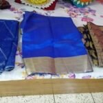 শাড়ি