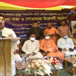 রথযাত্রা অনুষ্ঠানে পররাষ্ট্রমন্ত্রী ড. মোমেন আমরা শান্তি ও সম্প্রীতির জন্য কাজ করছি