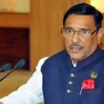 বিএনপি নেতাদের বুকে বিষজ্বালা: ওবায়দুল কাদের