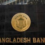 ঈদের আগে শুক্র-শনিবার ব্যাংক খোলা