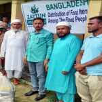 লালাবাজারে বন্যার্তদের মধ্যে খাদ্য সামগ্রী বিতরণ