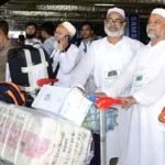 দেশে ফিরলেন ২০৭৭৪ হজযাত্রী