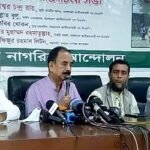 সিদ্ধান্তে অটল থাকলে আওয়ামী সরকার থাকবে না : গয়েশ্বর