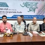 ১০ হাজার লোক নিয়ে হাইকোর্ট ঘেরাও করবেন জাফরুল্লাহ চৌধুরী