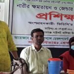 বোচাগঞ্জে নারীর ক্ষমতায়ন বিষয়ক প্রশিক্ষন