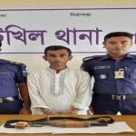 নোয়াখালীতে আগ্নেয়াস্ত্রসহ ইউপি চেয়ারম্যান গ্রেফতার
