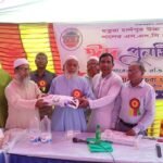 আখাউড়ায় ছতুরা চান্দপুর উচ্চ বিদ্যালয়ের এসএসসি ১৯৮৭ ব্যাচের ঈদ পুনর্মিলনী অনুষ্ঠিত