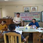 মাটিরাঙ্গাতে জাতীয় মৎস্য সপ্তাহ উপলক্ষে সাংবাদিকদের সাথে মতবিনিময়