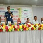 নেত্রকোণায় জাতীয় মৎস্য সপ্তাহ দিবস ২০২২ পালিত