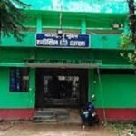 রোগ যন্ত্রণায় অতিষ্ঠ হয়ে ব্যবসায়ী আত্মহত্যা