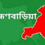 বিজয়নগরে তেলবাহী ট্রেন লাইনচ্যুত, সিলেটের সঙ্গে যোগাযোগ বন্ধ