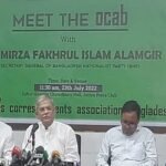 সংকট সমাধানের উদ্যোগ সরকারকেই নিতে হবে : ফখরুল