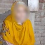 শাশুড়িকে গলা কেটে হত্যা, ৬ টুকরো করে মাটিচাপা দিল পুত্রবধূ