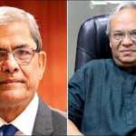 বিএনপির ৯ নেতার নামে ডিজিটাল নিরাপত্তা আইনে মামলার আবেদন