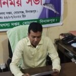 বোচাগঞ্জে মৎস্য সপ্তাহ উপলক্ষে মতবিনিময় সভা অনুষ্ঠিত