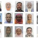 এবার হজ পালনে মারা গেছেন ১৫ বাংলাদেশি