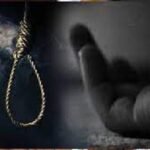 নোয়াখালীতে নারীর ঝুলন্ত মরদেহ উদ্ধার