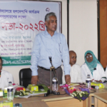 প্রাথমিক বিদ্যালয়ে হলদেপাখি কার্যক্রম সম্প্রসারণে সমন্বয় সভা অনুষ্ঠিত