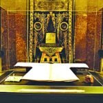 ইস্তাম্বুলের তোপকাপিতে নবীজির স্মৃতিচিহ্ন