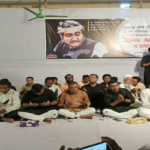 ওবায়দুল কাদেরের এলাকায় শোক দিবসে আ.লীগের দুই গ্রুপের পৃথক কর্মসূচি পালন