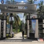 শরীয়তপুরে সরকারি তিন দপ্তরের বিদ্যুৎ বিল বকেয়া কোটি কোটি টাকা