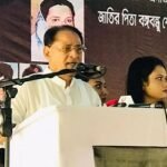 কোনো সরকারের অধীনে আর নির্বাচন নয়, হবে নির্বাচন কমিশনের অধীনে: রহমান