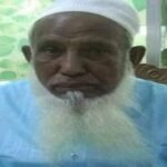 নবাবগঞ্জে বীর মুক্তিযোদ্ধা আব্দুর রশিদ এর রাষ্ট্রীয় মর্যাদায় দাফন