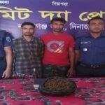নবাবগঞ্জে মাদকদ্রব্য ১ কেজি গাঁজা সহ জন আটক ২
