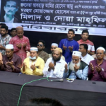 ঝালকাঠিতে সাবেক শিল্পমন্ত্রী এমপি আমির হোসেন আমু’র পিতার মৃত্যুবার্ষিকী পালিত