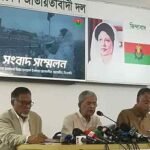 বিদ্যুৎ ও জ্বালানি খাত রক্ষায় ১২ দফা ঘোষণা বিএনপির