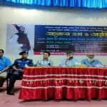  ইকবাল সোবাহান চৌধুরী বঙ্গবন্ধুর সেই ভাষণের কারণে আমাদের বুকভরা সাহস ছিলো