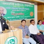 অগ্রণী ব্যাংকের এমডি মোহম্মদ শামস-উল ইসলামকে বিদায় সংবর্ধনা প্রদান