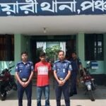 আটোয়ারীতে গণধর্ষন মামলার প্রধান আসামী আটক