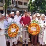 বঙ্গমাতা শেখ ফজিলাতুন্নেছা মুজিবের জন্মদিন পালিত