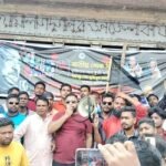 বোমা হামলার প্রতিবাদে দুর্গাপুরে যুবলীগের বিক্ষোভ মিছিল