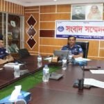 মাটিরাঙ্গা ক্লু-লেস হত্যাকান্ডের রহস্য উম্মোচন জামাই সহ গ্রেফতার তিন