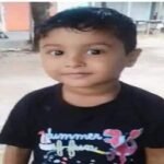 নরসিংদীতে নিখোঁজের একদিন পর শিশুর মরদেহ উদ্ধার  