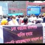 নরসিংদীতে আদালত চত্বরে আ,লীগের দুই গ্রুপের ধাওয়া পাল্টা ধাওয়া 