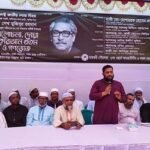 মাধবদী পৌরসভার টাটাপাড়ায় জাতীয় শোক দিবস পালিত