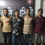 নরসিংদীর আমদিয়া থেকে গাঁজাসহ ৪ জন আটক 