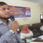 আটোয়ারীতে বঙ্গমাতা ফজিলাতুন নেছা মুজিব এঁর ৯২তম জন্ম বার্ষিকী