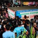 গার্ডার দুর্ঘটনা : নিহত ৪ জনের দাফন সম্পন্ন