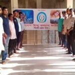 বাংলাদেশ হিন্দু কল্যাণ ফাউন্ডেশন সিলেট জেলার প্রস্তাবিত পূর্ণাঙ্গ কমিটি গঠনে সভা