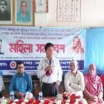 মাটিরাঙ্গাতে রামগড় তথ্য অফিসের আয়োজনে মহিলা সমাবেশ অনুষ্ঠিত