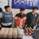 নোয়াখালীতে গাঁজা,মদ ও ফেনসিডিলসহ ২ মাদককারবারি গ্রেফতার